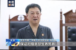 克莱：过去几天我有了一个领悟 我应该享受乐趣&带着自信去比赛